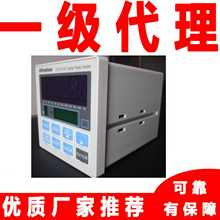 日本NMBMinebea数字峰值U变送器CSD-819C