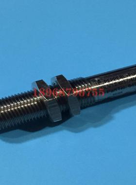 隆兴倍加福光电开关传感器GLV12-63740b92   543740B92现货*