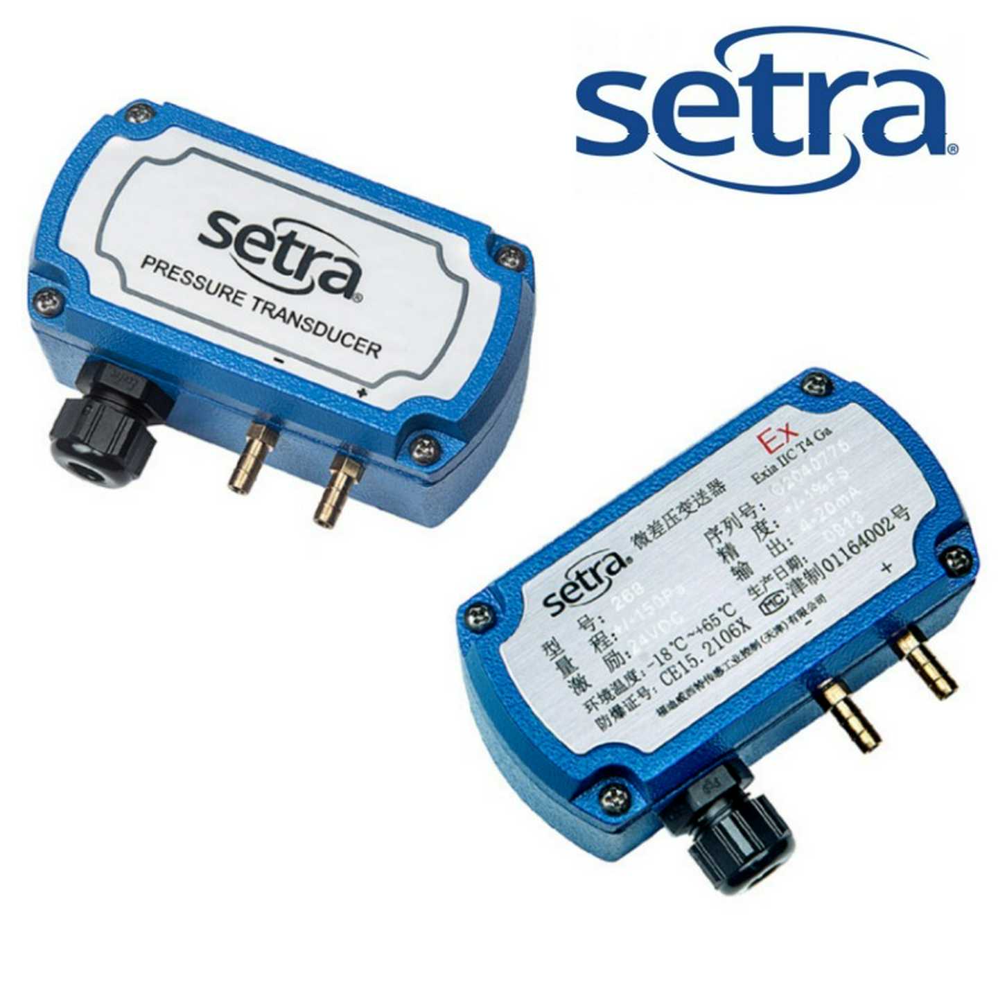 Setra西特C268系列268125KLD11CF2NN差压变送器268125KLD11GFc1NE