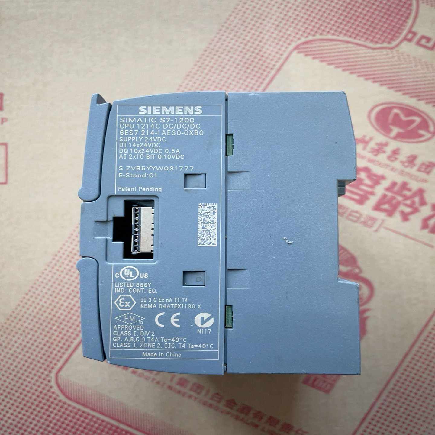 议价西门子s7-1200PLC1214CDC/DC/DC现货/维修