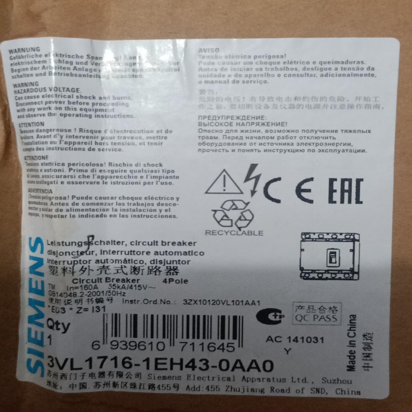 库存积压全新西门子断路器，3VL1716-1EH43-0AA--议价商品