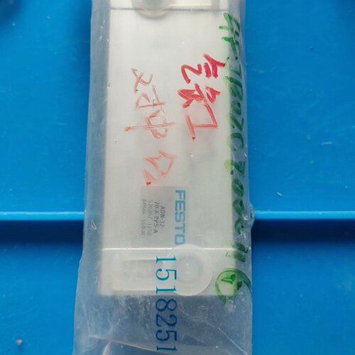FESTO费斯托气缸ADN3270APPSA-询