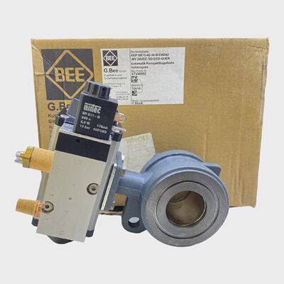 Bee DAD42.1 Kompaktkugelhahn  AKPSK754016BDAD42MV24VDCSDDSDQ
