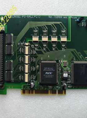 （议价）CONTECPO-64L（PCI）7099A视频数