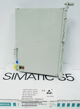 SiemensSIMATICS56ES5470-4UB12E-Stand:05Analogausgabe-