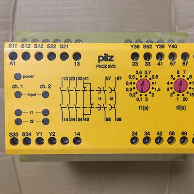 皮尔兹安全继电器PNOZ2VQ774013全新未拆封议价及维修！