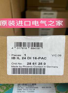 供应德国菲尼克斯Inline模块IBIL24DI16-PAC2861250