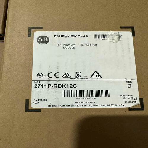(议价)AB触摸屏 2711P-RDK12C。原厂原