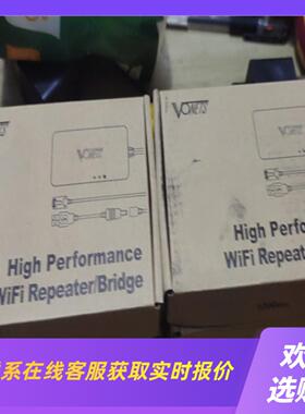 VONETS双频网桥58g无线网络信号放大扩展器VAP11拍前询价下单
