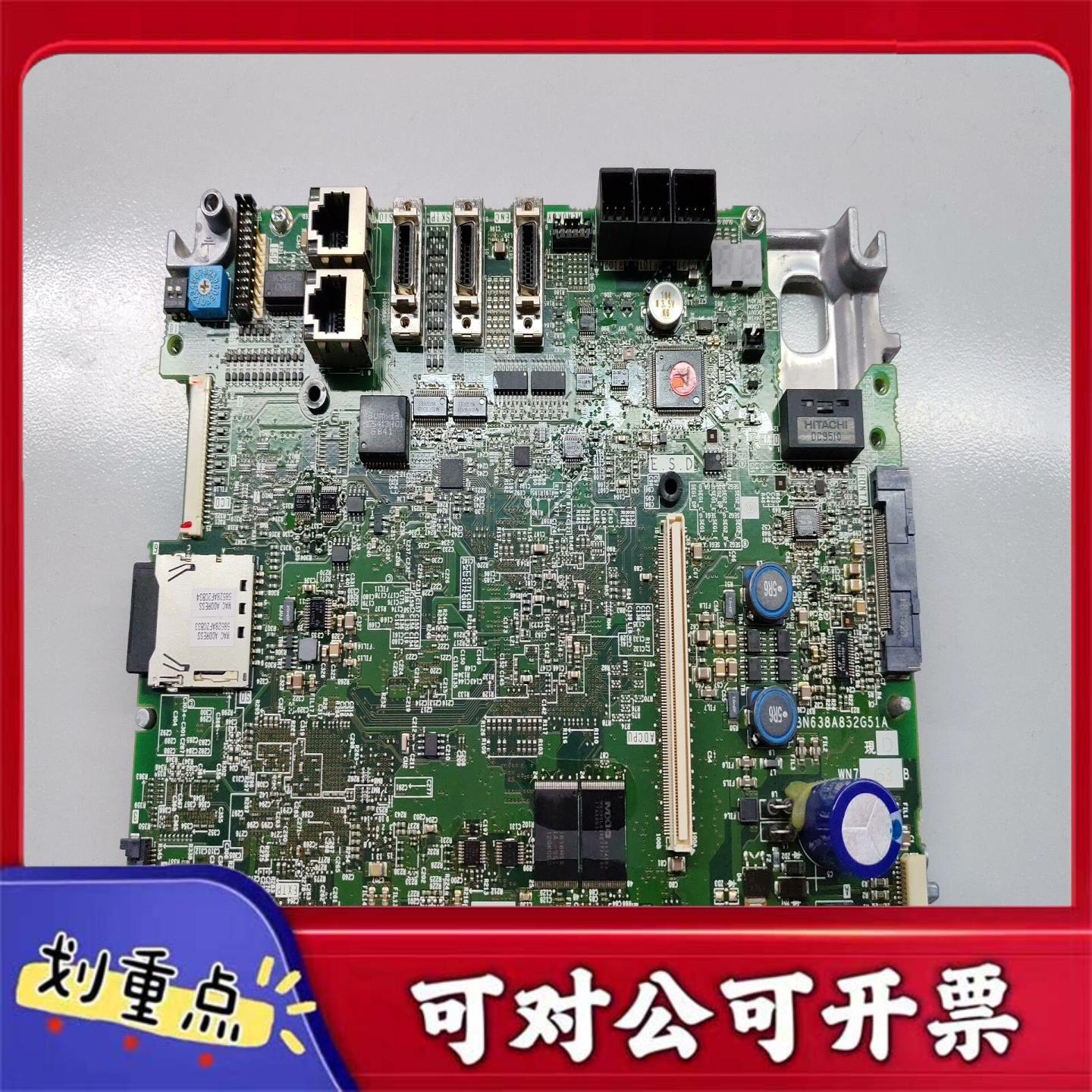 【议价YS】超靓三菱主板WN763WN763B