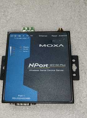 MOXA台湾摩莎NotW2150Plus无线服务器，外壳-议价