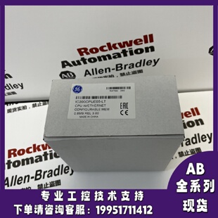 议价IC200CPUE05-LT发那科GE控制模块正品质量售後无忧IC200CPUE0