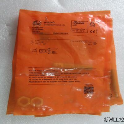 IFS240 IFK3004BBPKGUS-104 全新 易福门IFM 现货*议价商品