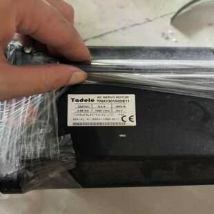 Tadele伺服电机TMA130150DE11--议价商品