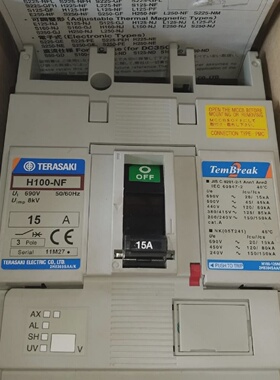 1Pz Nuovo Interruttore Automatico Terasaki H100NF 3P 15A H10