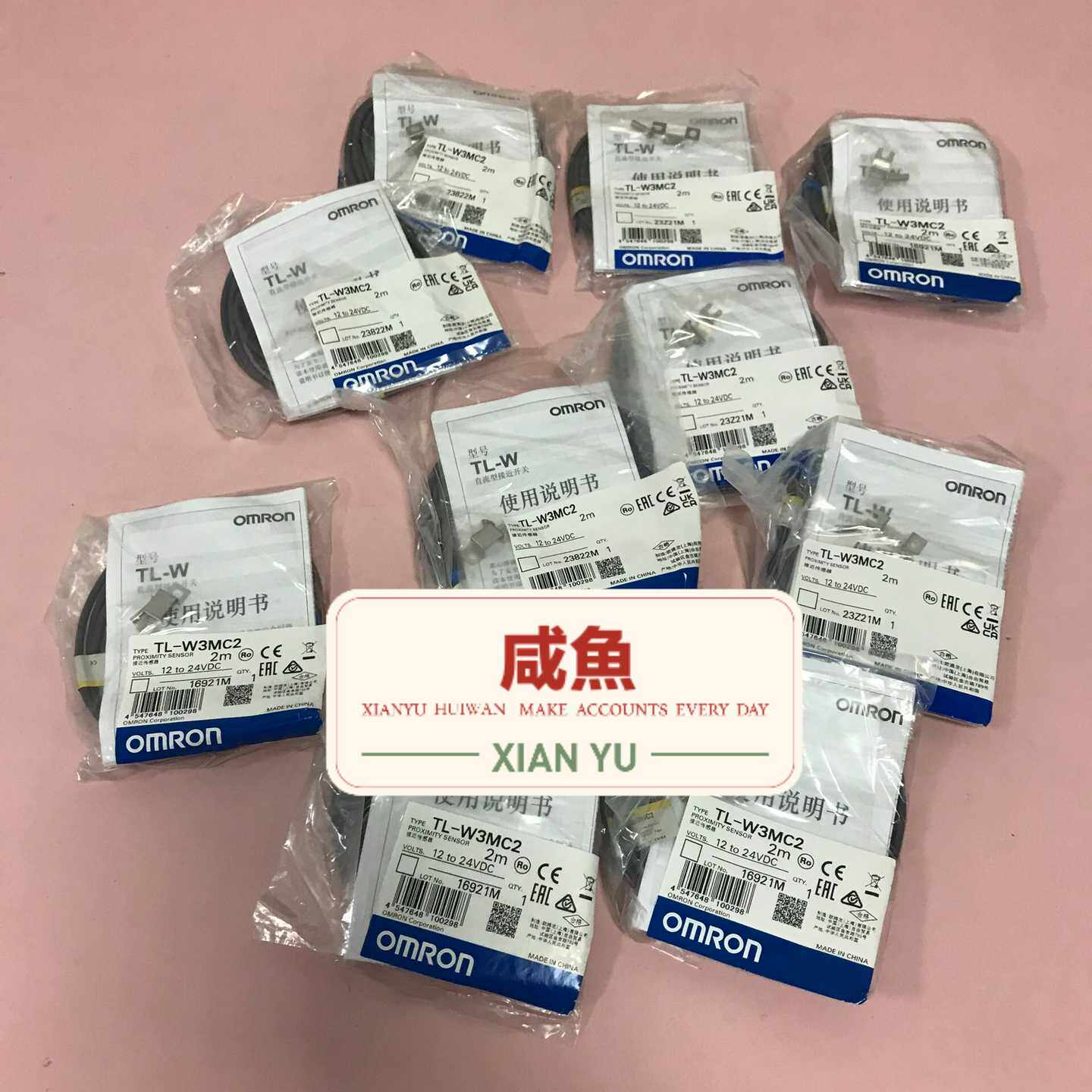 Omron接近开关传感器TL-W3MC2询价