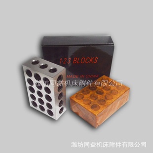 精密垫块23孔英制123垫块1 3公英制平行垫铁23孔123垫块