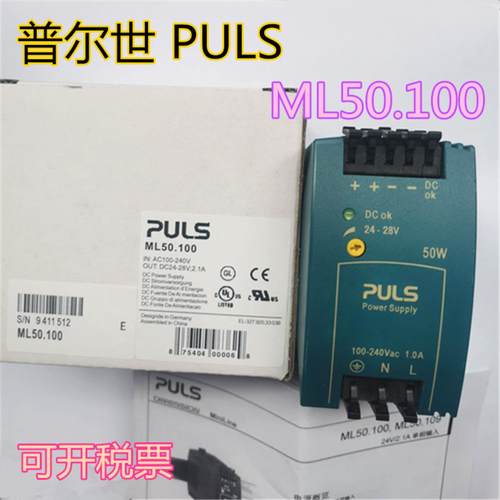 普尔世 ML50100  ML50513  ML30510  ML100101 ML100100