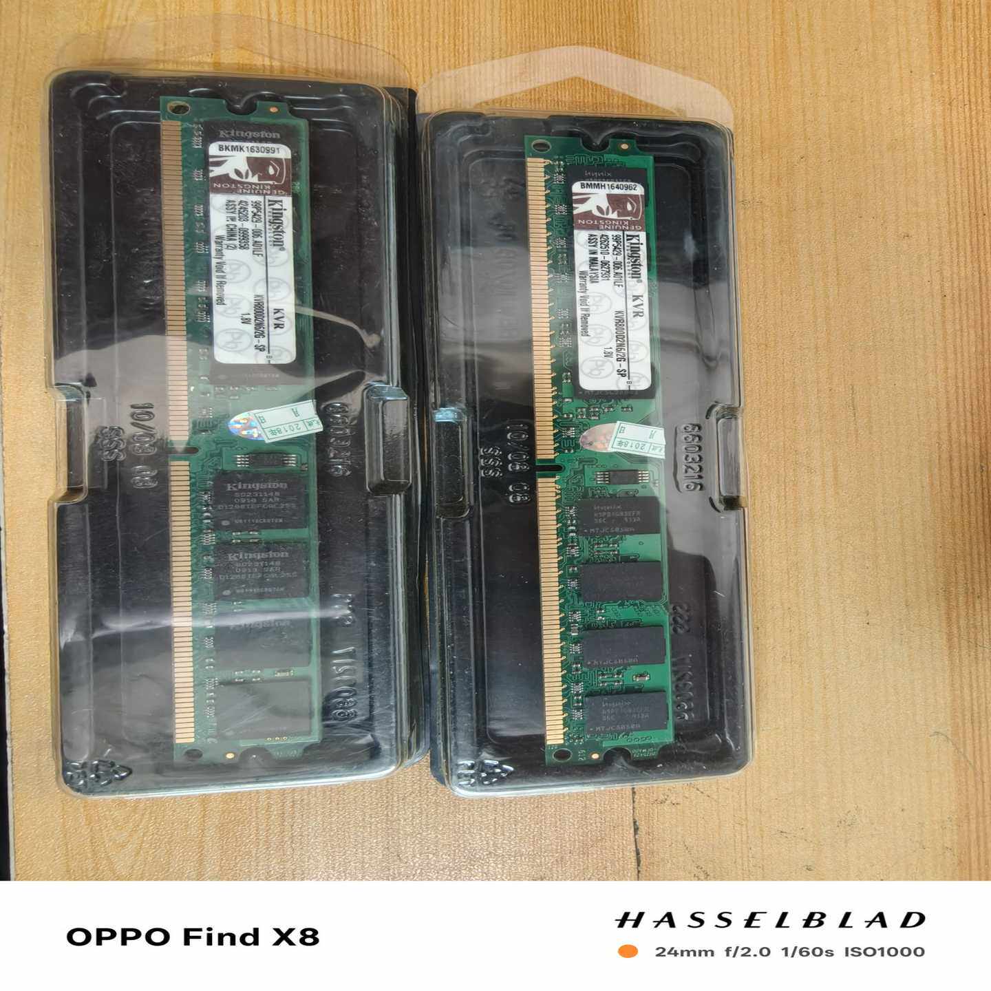 询价金士顿二代KVR8002G台式机内存条，全新正常使用