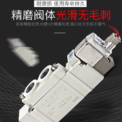 气动控制电磁阀SY3120-5LZD-M5/9120/7120/SY5120-6LZD-01/5GD