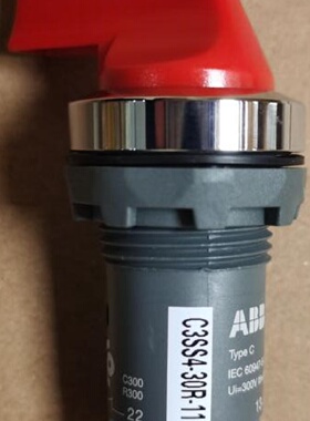 议价原装ABB三位置红色长柄金属前圈选择开关  C3SS4-30R-11 自锁
