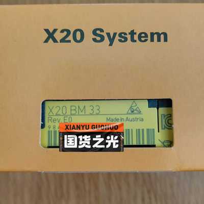 询价X20BM33X20BM12X20BM13贝加莱底