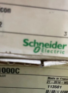 配件十槽背板140XBP01000140XBP01000C议价