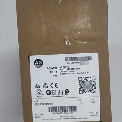 议价25BD010N104适用