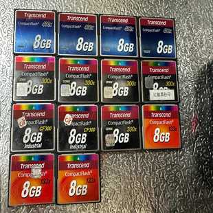 Transcend/创见CF卡8G工业级内存卡询价
