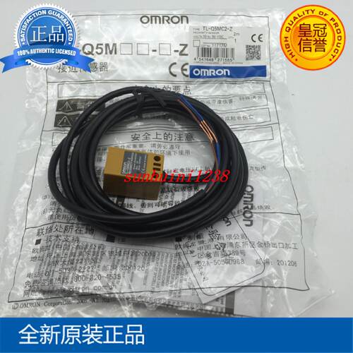 供应【全新原装】 接近开关TL-Q5MC1-Z 假一罚十*