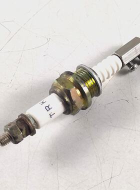 Prise TRK Pour Chaudire