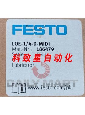 工业配件LOE-14-D-MIDI 调节器 186479