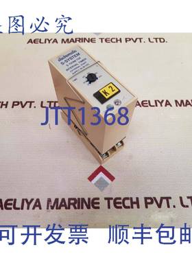 供应Electromatic s-system s112166 724 间隔计时器