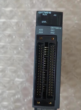 议价QD77MS1616轴定位模块1个实物图片质量议价