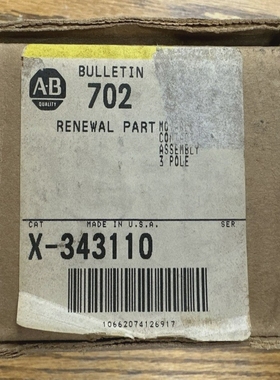 ALLEN-BRADLEYX-343110MOVEABLECONTACTASSEMBLY3P**NEW-