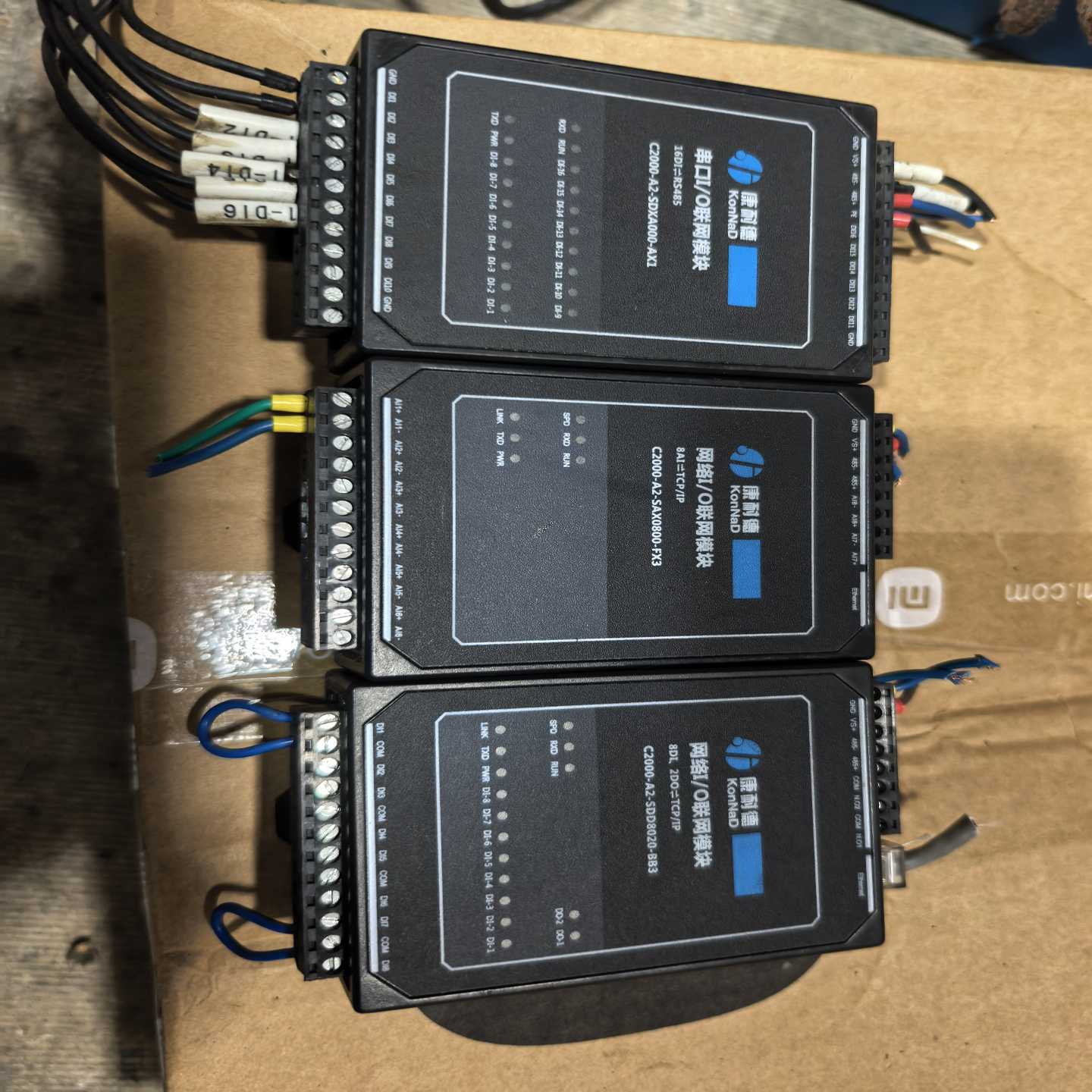 康耐德网络I/O联网模块3个一套,型号分别是C2000-A--议价商品