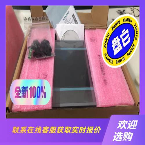 6AV6648-0BE11-3AX0SMART 100拍前询价下单