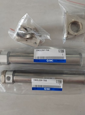 SMCCM2L25F75S未开封未使用数量不多先