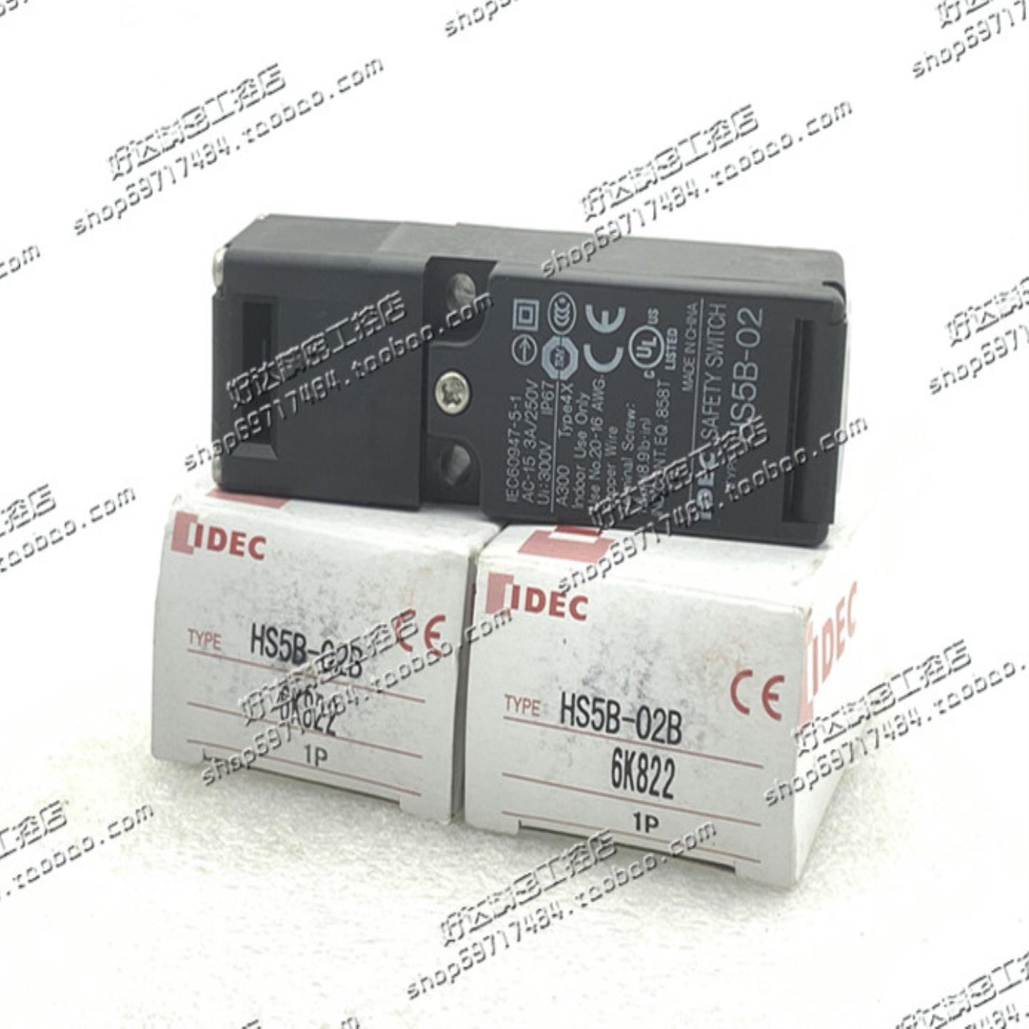 HS5B-02HS5B-02B进口日本和泉/IDEC安全门开关现货正品全新