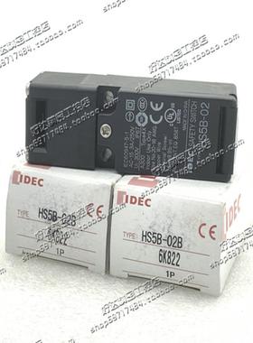 HS5B-02HS5B-02B进口日本和泉/IDEC安全门开关现货正品全新