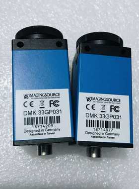 映美精DMK33GP031网口工业相机500万像素--议价商品