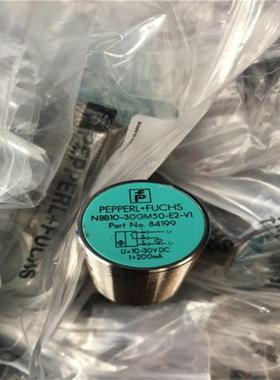 议价议价德国安士能安全开关088084 TZ1RE024MVAB-C1684议价