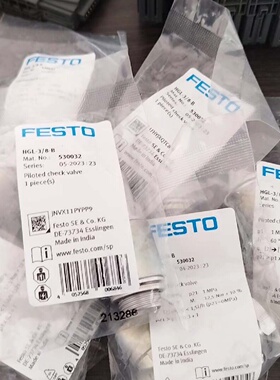 费斯托HGL14B530031单向阀全新未拆封