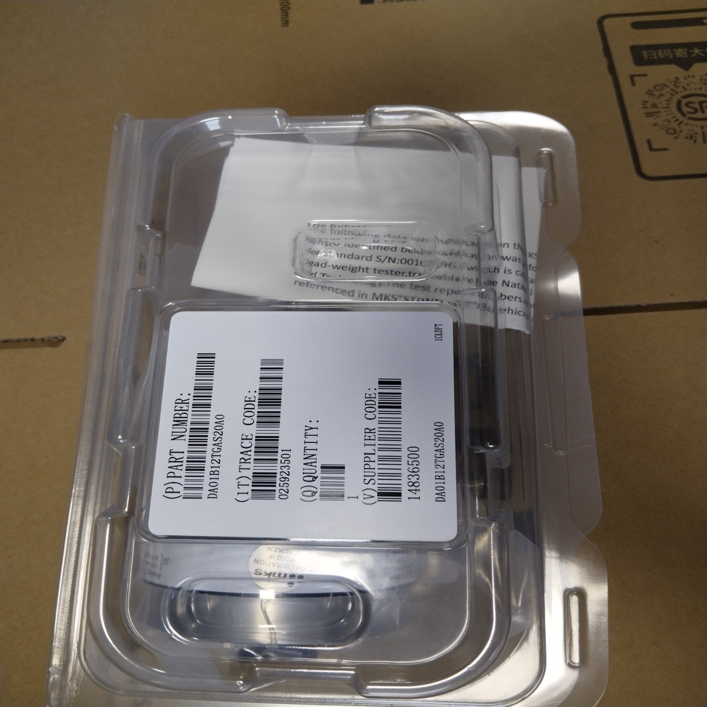 【请询价】全新MKS真空计DA01B12TGAS20AO原装正品带原