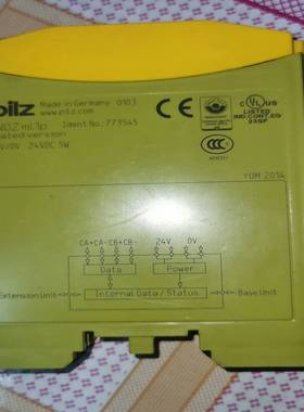 PNOZml1pcoatedversion(7735询价