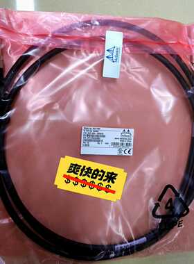 NVIDIA MCP1600-E003E26 DAC Cab（宝染商铺）