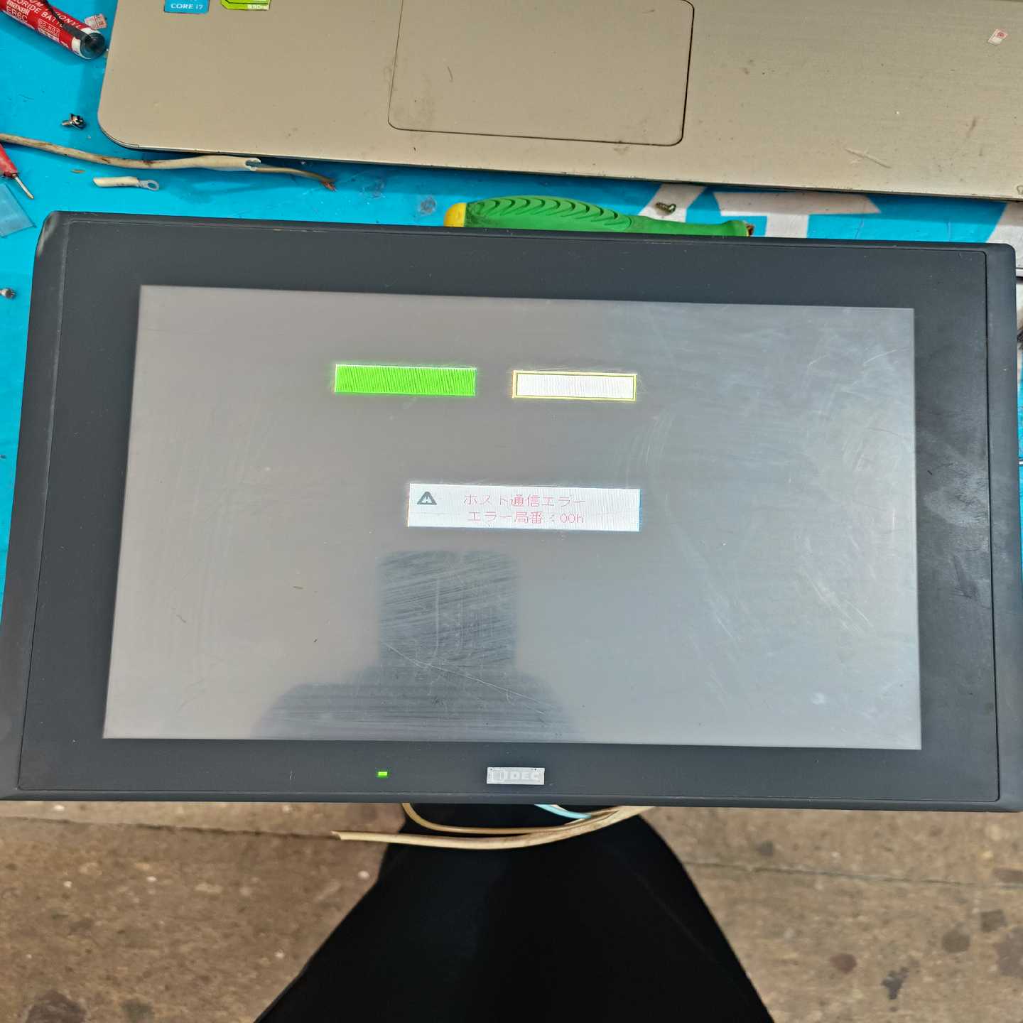 和泉触摸屏HG4G-CJT22MF-B，有通电图，看询价