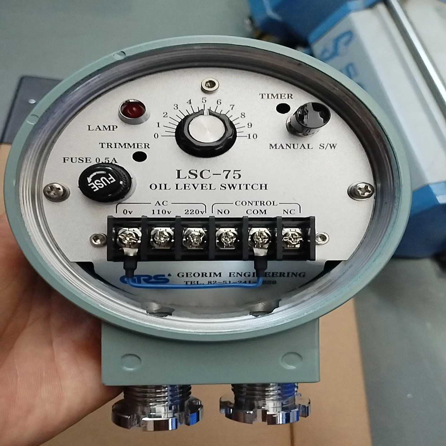 （议价）LSC-75油水分离器油位开关