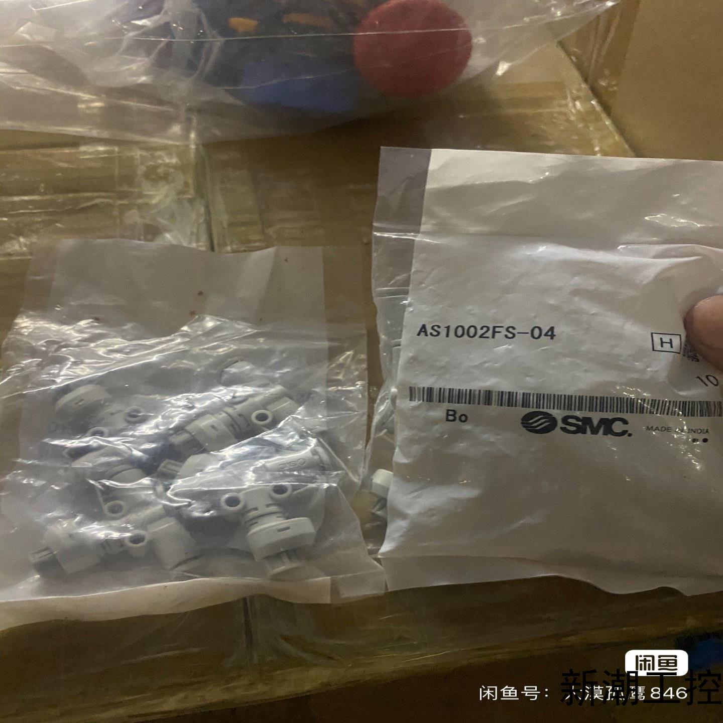 全新SMC105带刻度节流阀AS1002FS-04一议价商品
