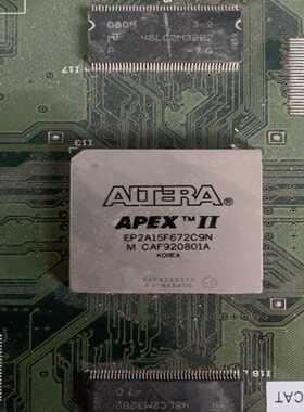 EP2A15F672C9N一片询价